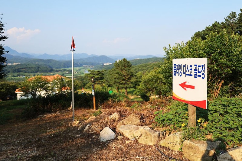 꼬꼬토피아 캠핑 시설 사진 16