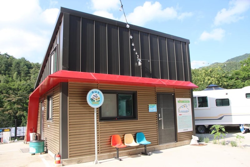 디뮤어 카라반 시설 사진 13