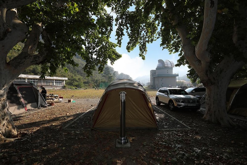 충북대학교 천문대천문체험학교 시설 사진 8