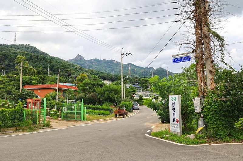 양명힐링캠프 시설 사진 2