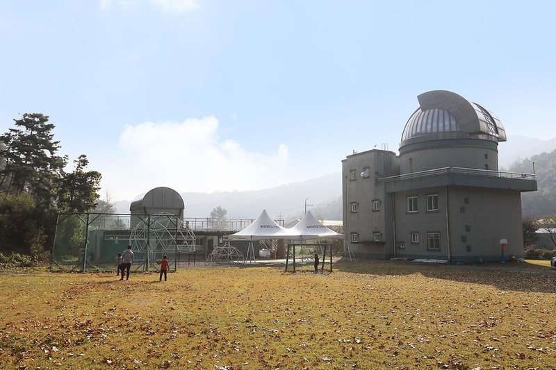 충북대학교 천문대천문체험학교 시설 사진 5