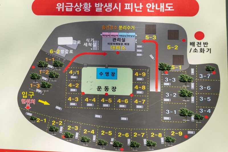 캠프아이엔지 배치도 1