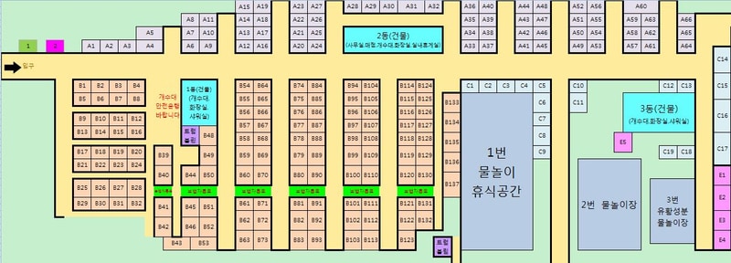 캠프원오토캠핑 배치도 1