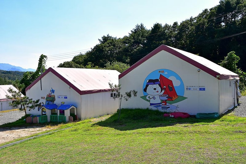 키즈글램핑GEO 시설 사진 4