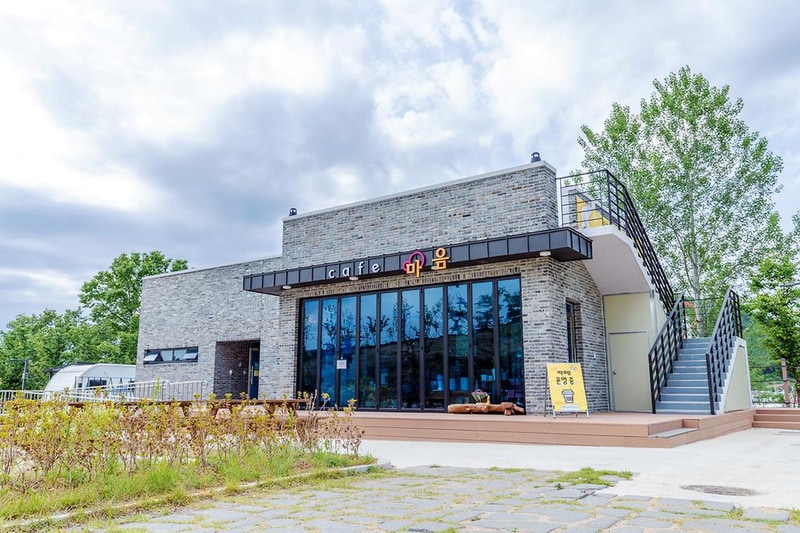 위천수변 테마파크 시설 사진 25