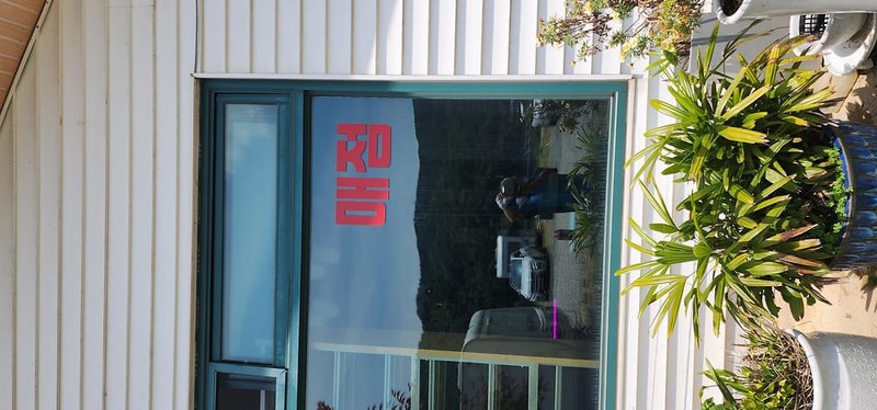 에덴글램핑 시설 사진 15