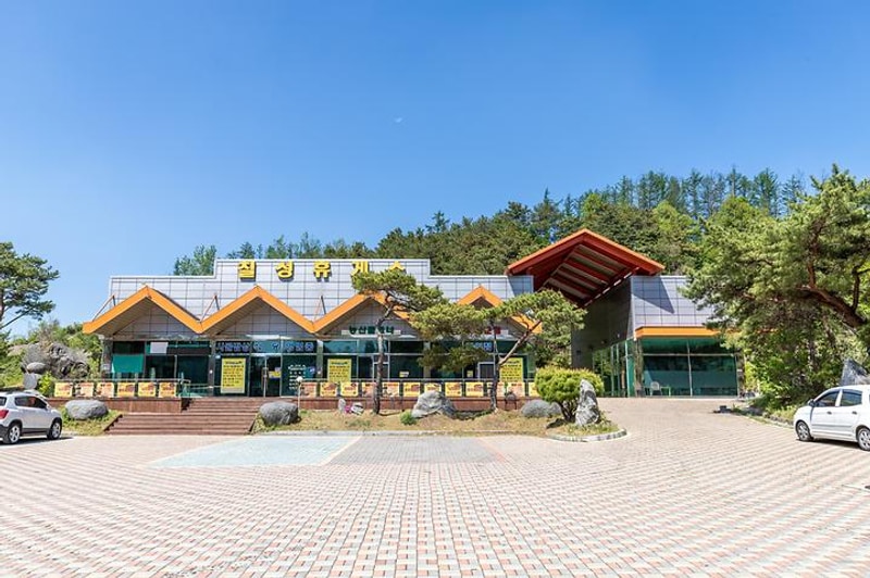 칠성캠핑장 대표 사진