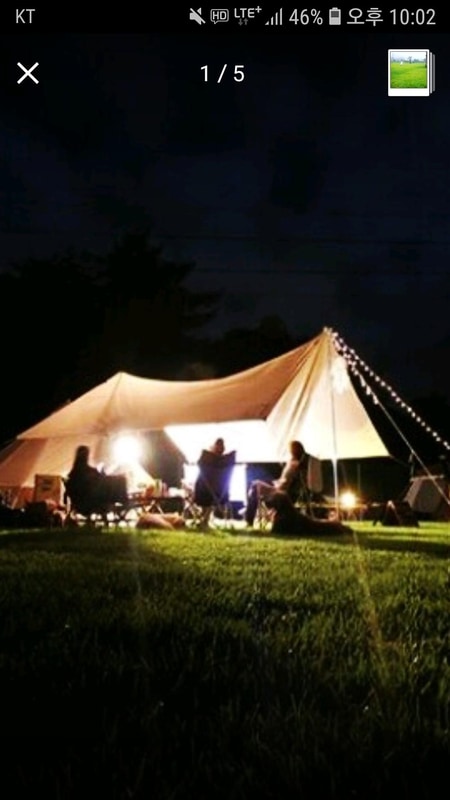 랩도그빌애견캠핑장 시설 사진 12