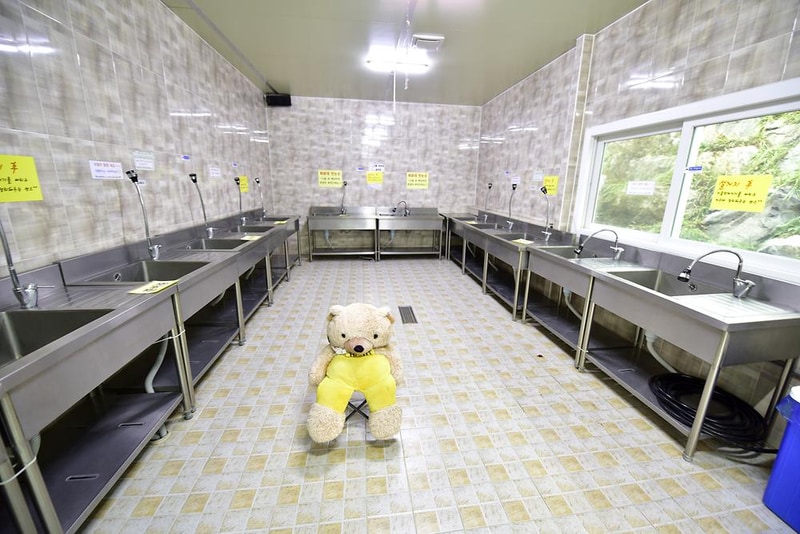 장수자연관광농원 시설 사진 26