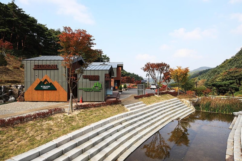 서운산 자연휴양림 자동차야영장 시설 사진 7