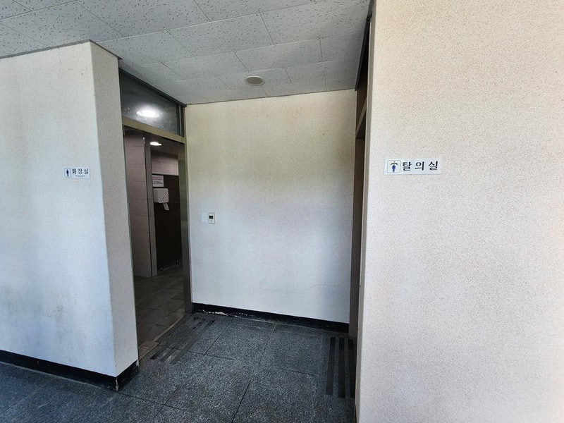 선운산도립공원야영장 시설 사진 25