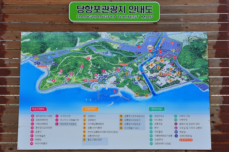 당항포관광지 오토캠핑장 배치도 1