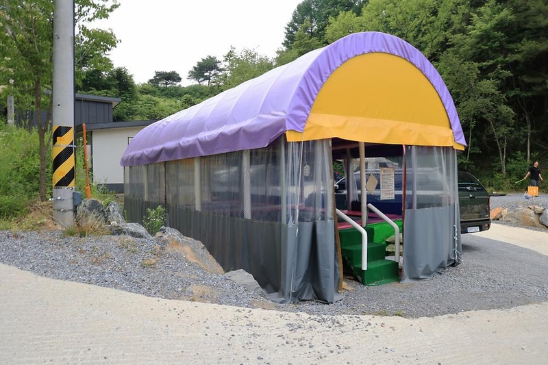 월강캠프 시설 사진 15