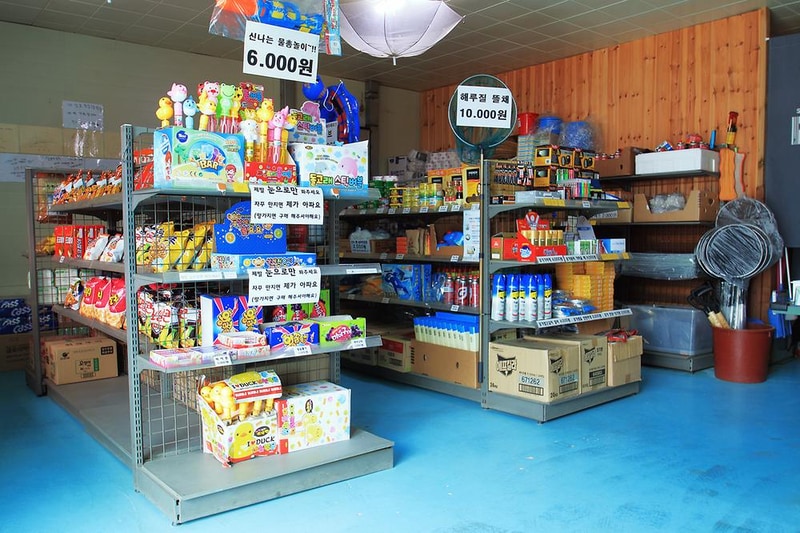 마검포 힐링캠핑장 시설 사진 8