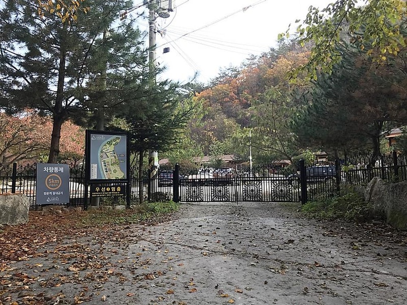 화천마음이머무는곳 시설 사진 9