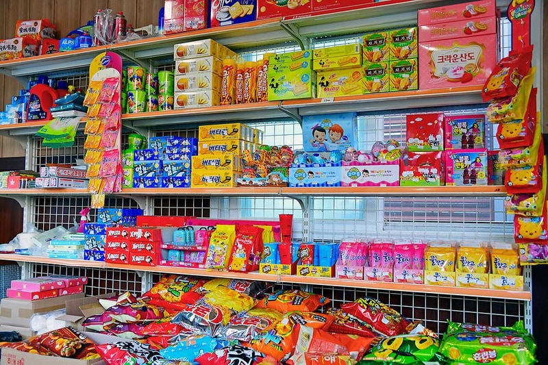 황매산 별쿵 캠핑장 시설 사진 4