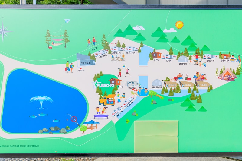 하늘아래 야영장 배치도 1