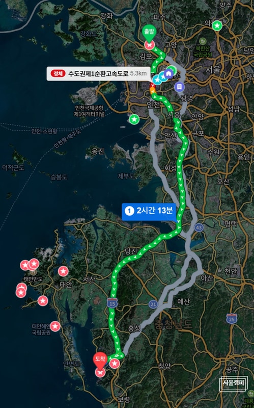 서해캠핑장 대표 사진