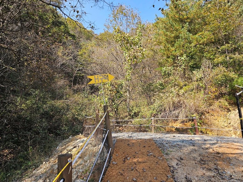 단양 별마루캠핑장 시설 사진 19