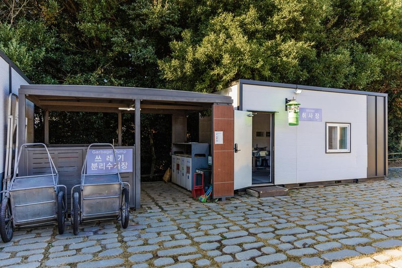 다도해해상국립공원 구계등야영장 시설 사진 9