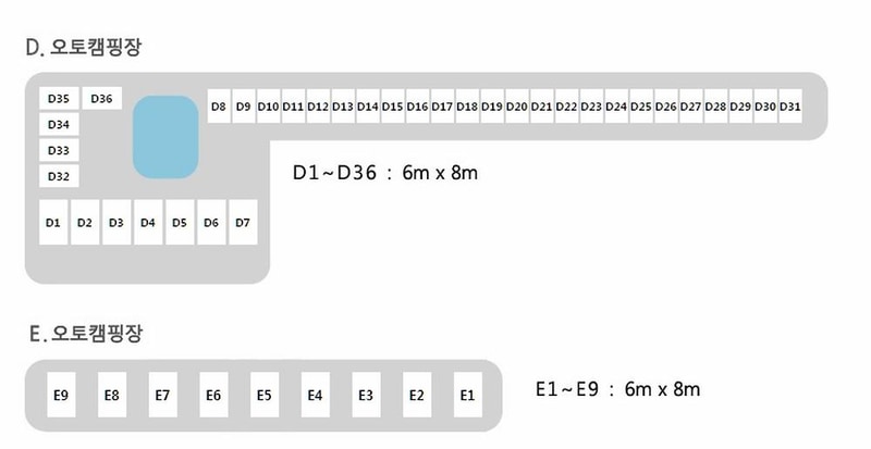 고령 대가야 카라반 시설 사진 21