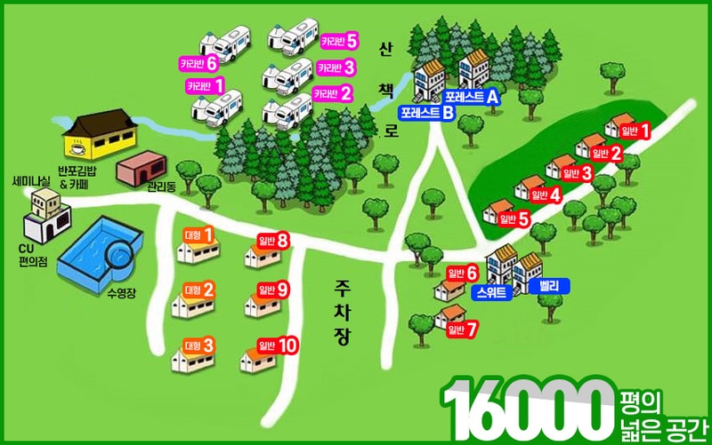 청평원레저타운 배치도 1