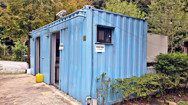 계룡산글램핑 동월숲 시설 사진 16