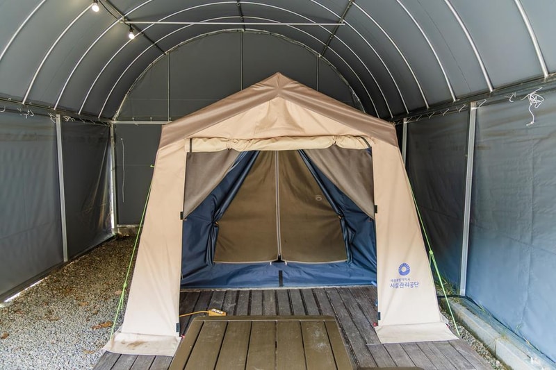 전월산 국민여가캠핑장 시설 사진 15