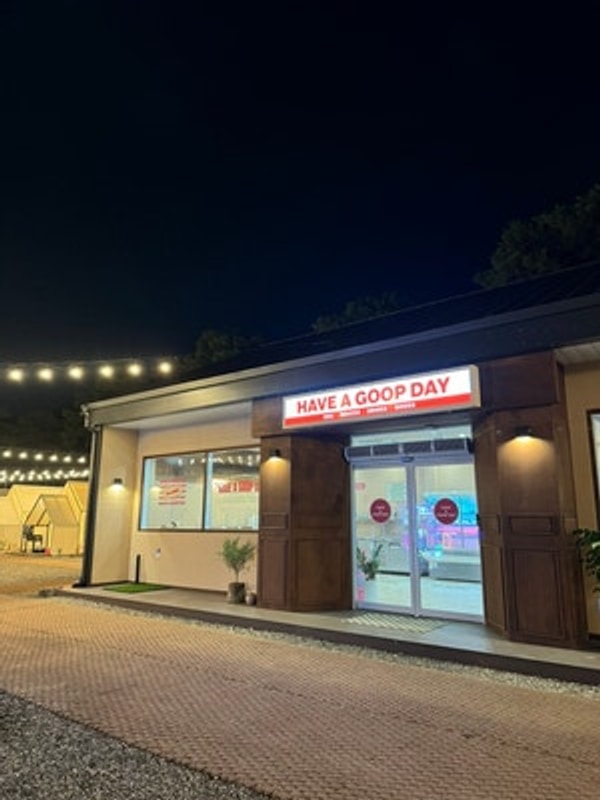 햅어꿉데이 대표 사진