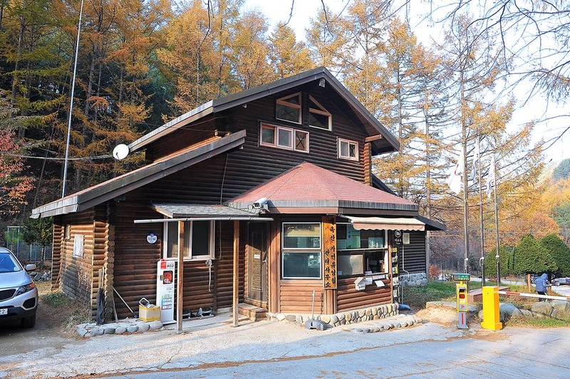 국립청옥산자연휴양림제1야영장 시설 사진 9