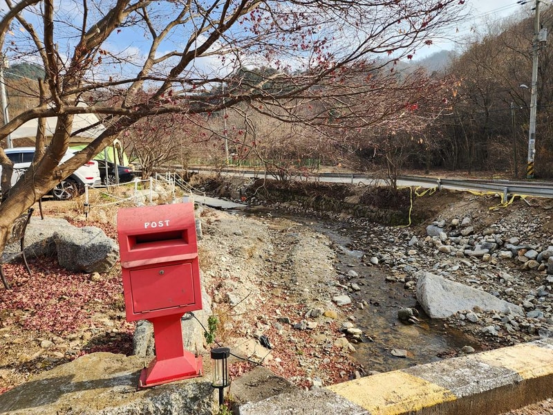 글램365 가평글램핑카라반 시설 사진 1