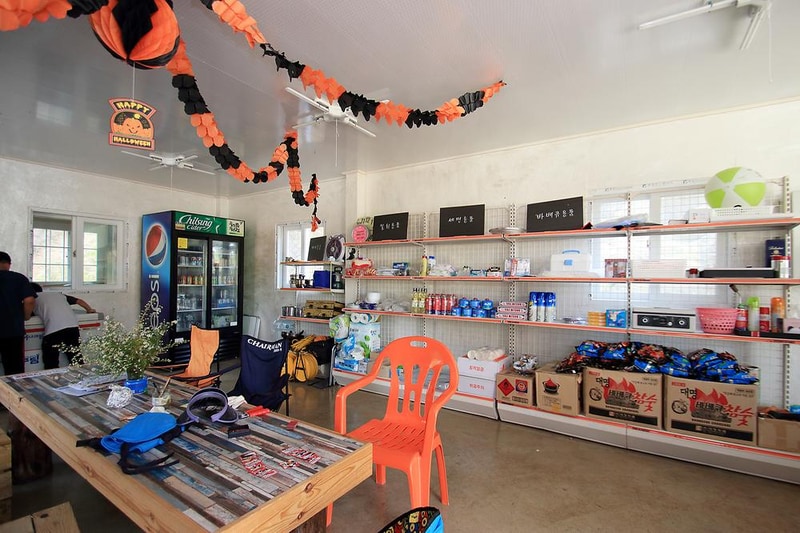 에코유 캠핑장 시설 사진 7