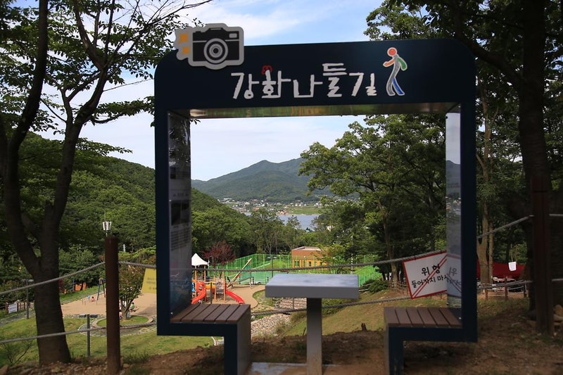 덕산국민여가캠핑장 시설 사진 36