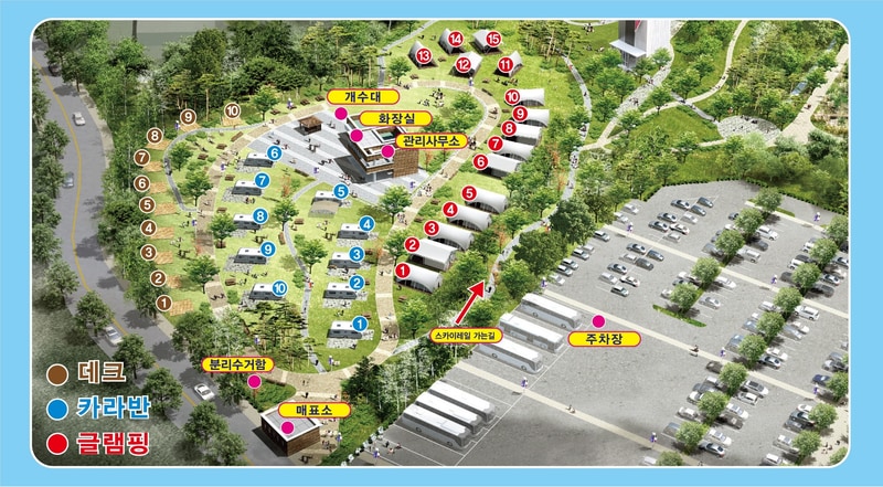 왕송호수 캠핑장 배치도 1