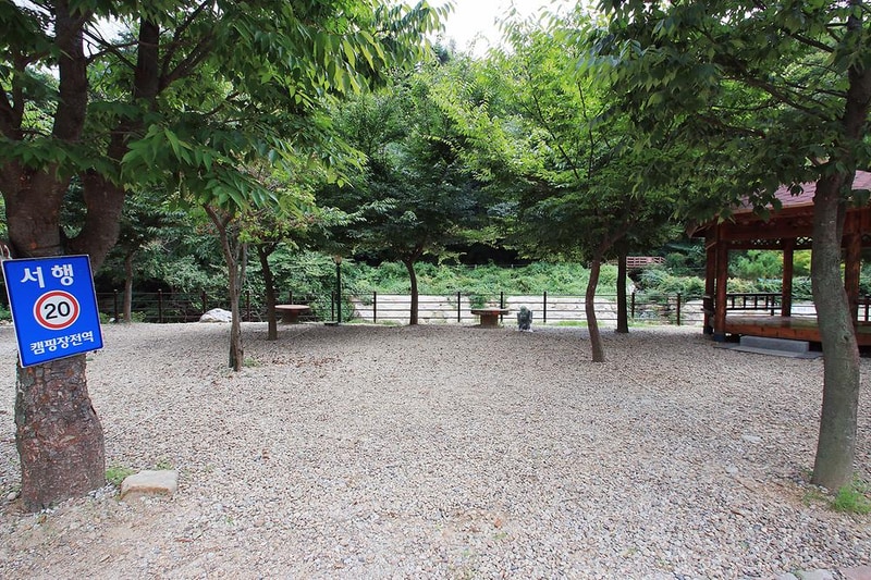 녹색오토캠핑장 시설 사진 6