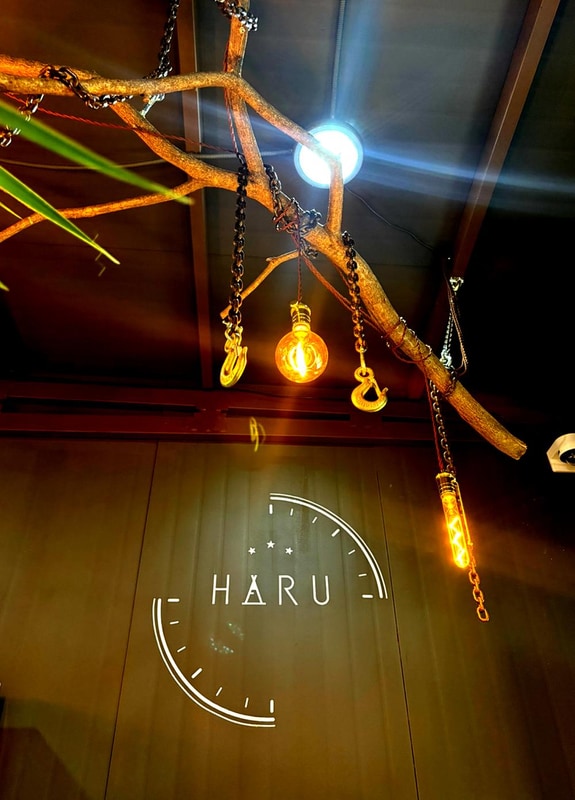 하루 시설 사진 2