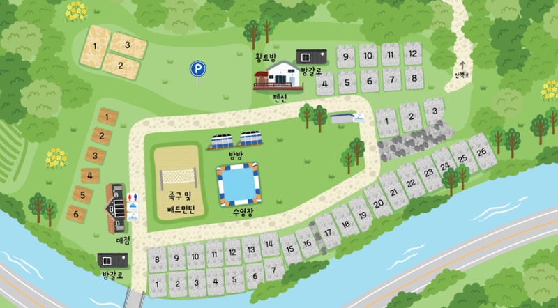 옥전캠핑장 시설 사진 15