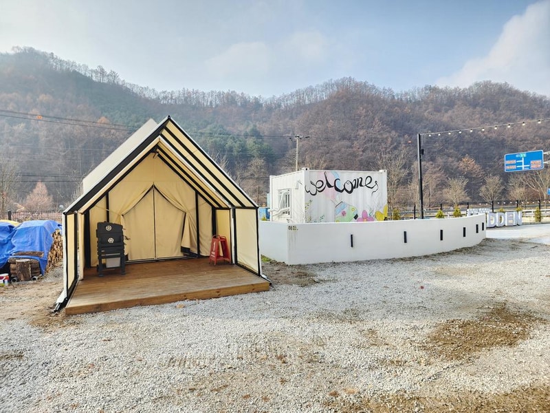 해든 시설 사진 11