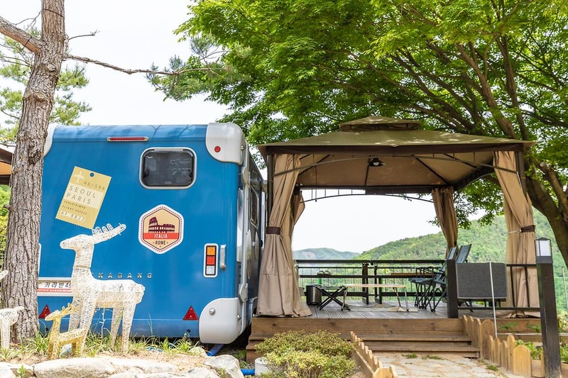 오시유 시설 사진 2