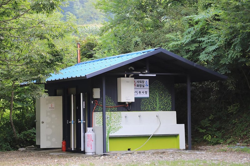 예그리나숲 시설 사진 10