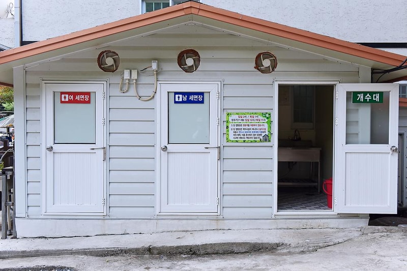 구만산장 캠핑장 시설 사진 12