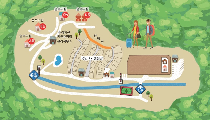 수레의산 국민여가 캠핑장 배치도 1
