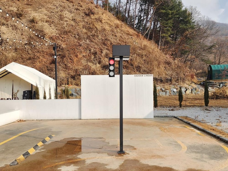 해든 시설 사진 25