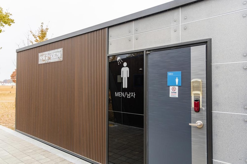 강천섬캠핑장 시설 사진 13