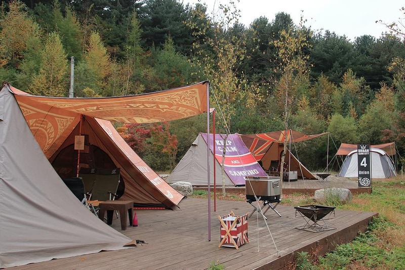 어반슬로우시티 시설 사진 8