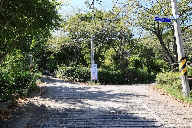 방목리 BBQ 캠핑장 시설 사진 3