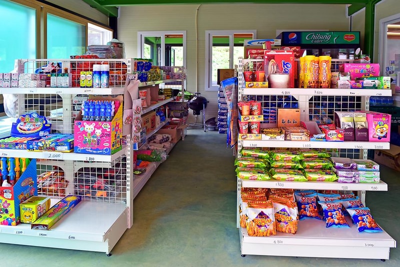 얼음골까투리 펜션&캠핑장 시설 사진 4