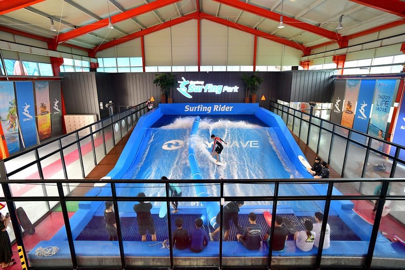 거창서핑파크 시설 사진 13