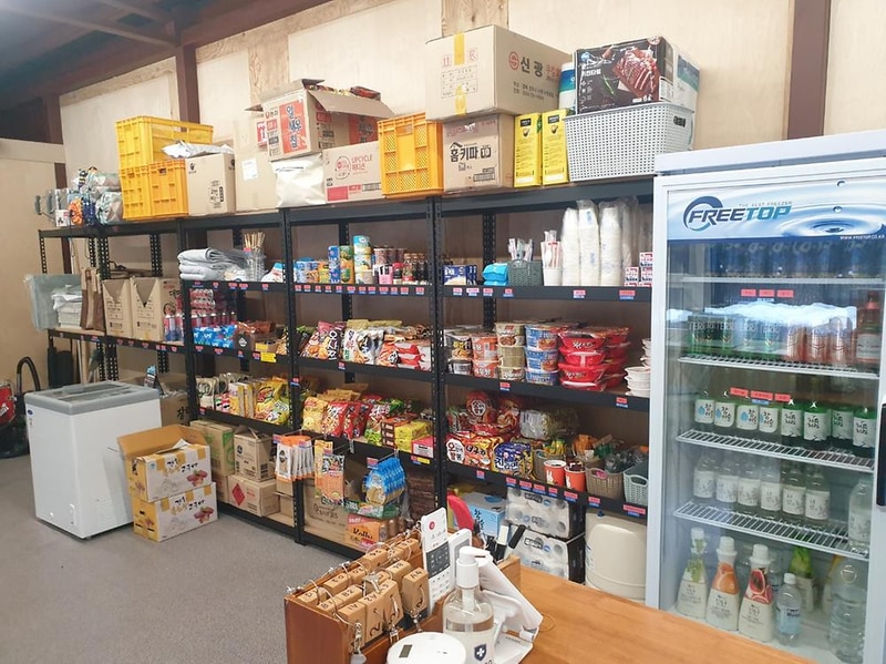 백허그 캠핑장 시설 사진 3