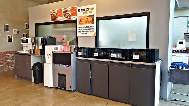 숯숯 시설 사진 5